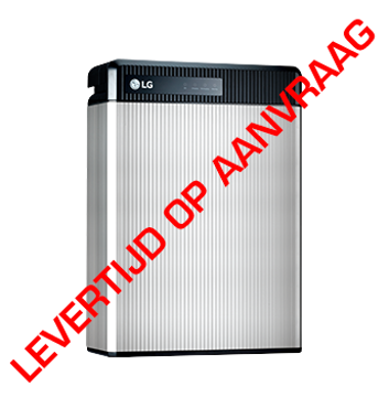 Picture of LG Resu Accu 12kwh Low Voltage