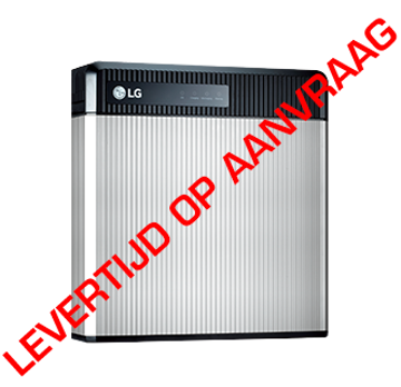 Picture of LG Resu Accu 10kwh Low Voltage