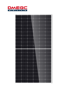 Bild von DMEGC 505W M10 Mono Halbzelle silberner Rahmen weißes Backsheet