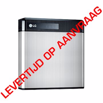 Picture of LG Resu Accu 10kwh Low Voltage