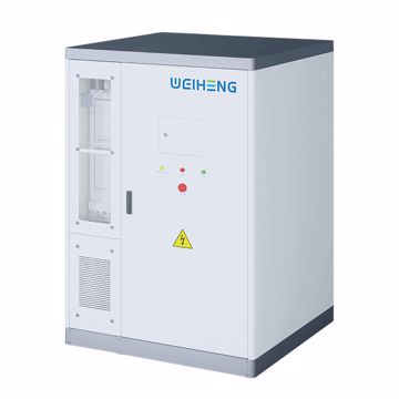 Afbeeldingen van Weiheng Tianwu all in one BESS 233kWh